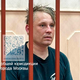 V Rusiji zaradi domnevnega ekstremizma pridržali dva novinarja