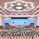 Komentar Xinhua: Sodelovanje v pobudi Pasu in poti za pospešitev propada »neokolonializma«