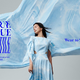 Kyocera je predstavila projekt 'TRUE BLUE TEXTILE' za promocijo novega modnega koncepta 'Wear to Save Water'